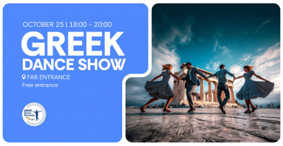 Greek Dance Show